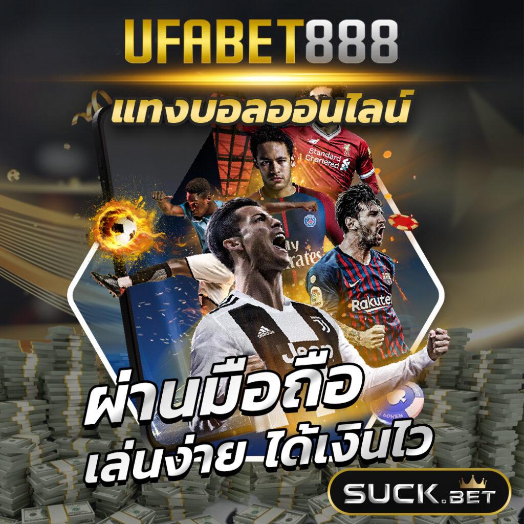 gg168th คาสิโนออนไลน์แนวใหม่ เว็บตรง ฝากถอนออโต้ทันใจ