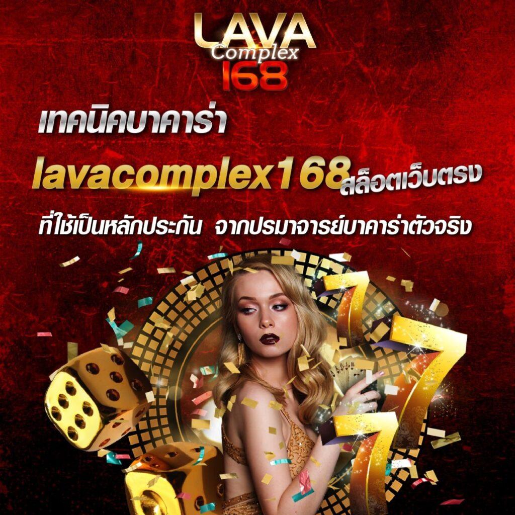 ggslot168 เว็บเกมเดิมพันอันดับหนึ่ง รวมสล็อตทำกำไรได้จริงมั่นคง
