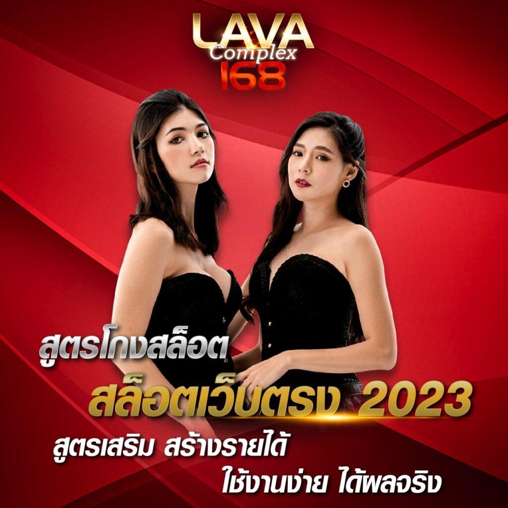 goal ผลบอลสด สมัครเล่นคาสิโนออนไลน์ง่าย จ่ายจริง มาตรฐานระดับโลก