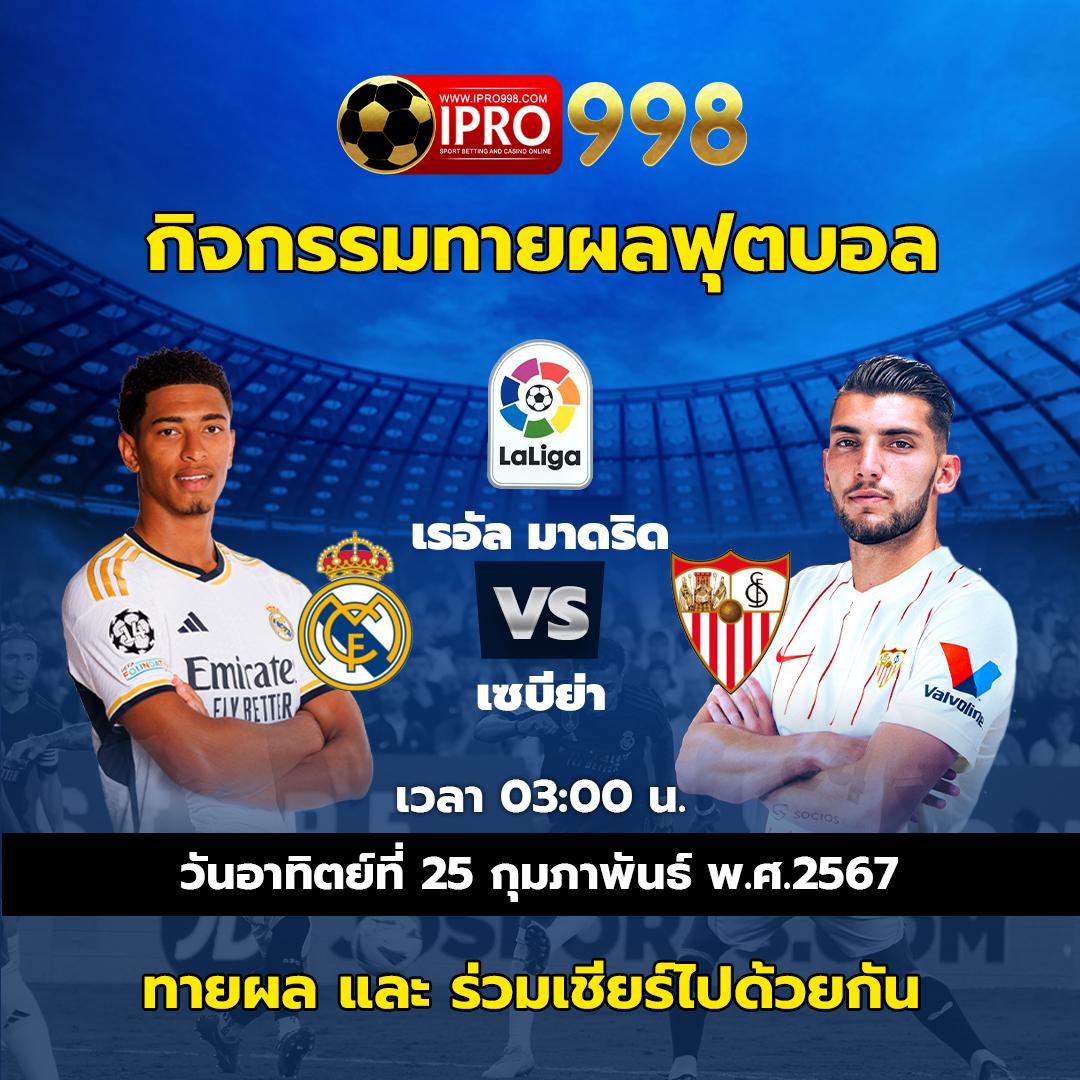 guc789 pg แหล่งรวมเกมคาสิโนยอดนิยม ตื่นเต้นได้ทุกวัน