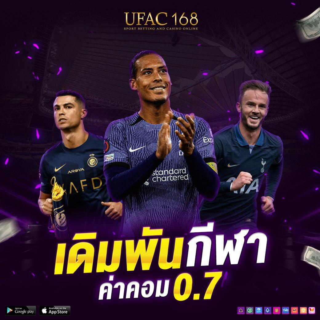 guc888 สล็อต เว็บตรงแตกง่าย ฝากถอนไม่มีขั้นต่ำอันดับ 1