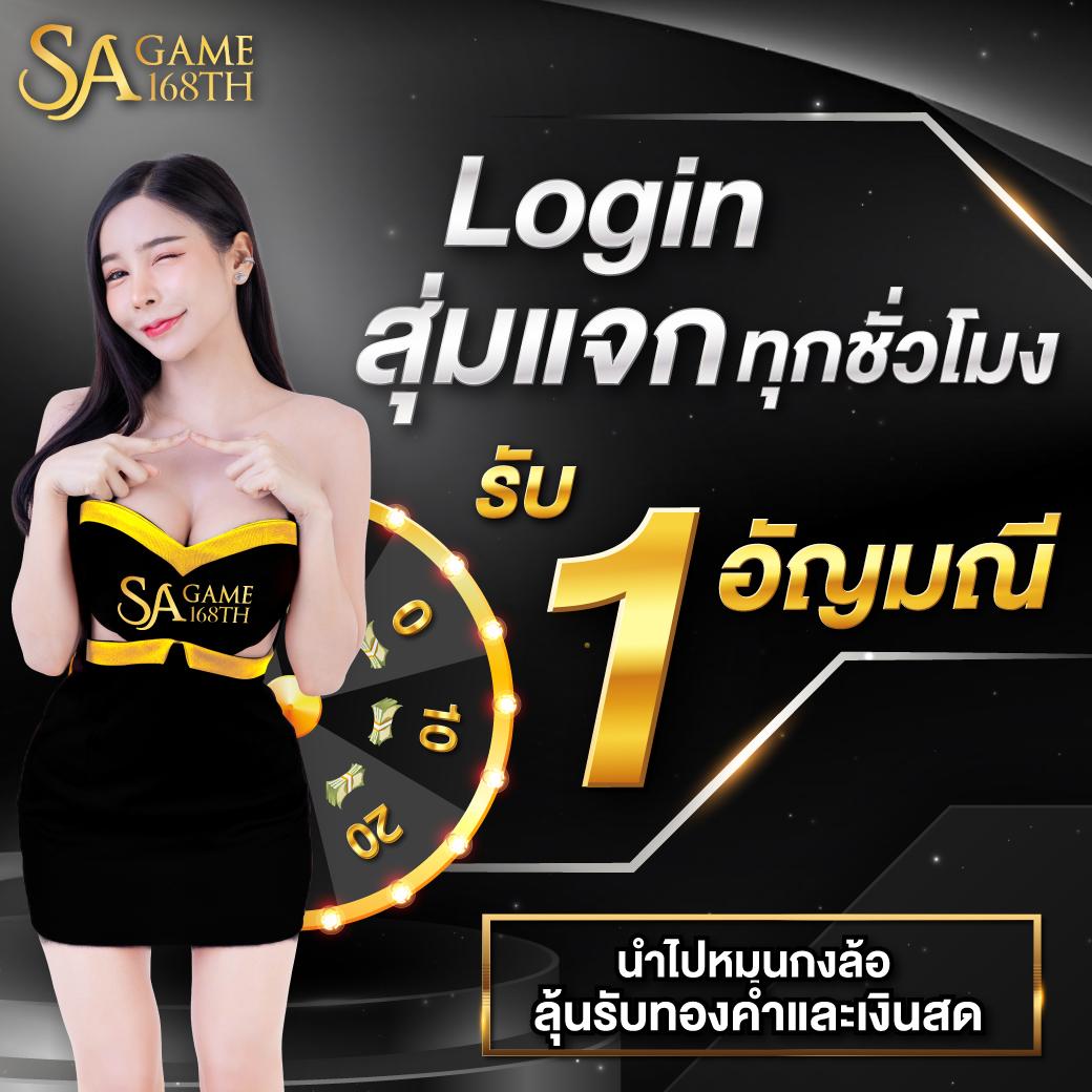 h25สล็อต เว็บคาสิโนออนไลน์อันดับหนึ่ง ระบบฝาก-ถอนรวดเร็วที่สุดในไทย