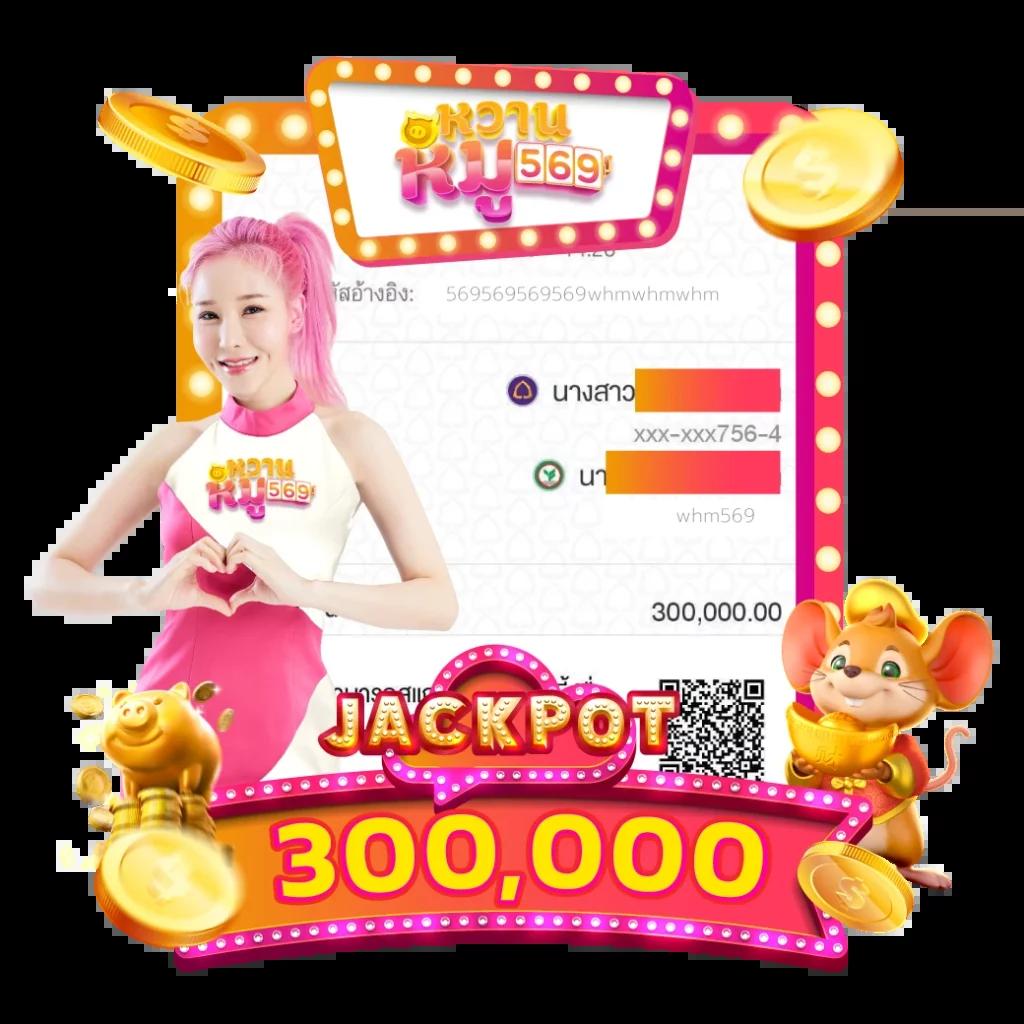 happ168 คาสิโนออนไลน์สุดฮิต ที่มาพร้อมโปรโมชั่นเด็ดปี 2024