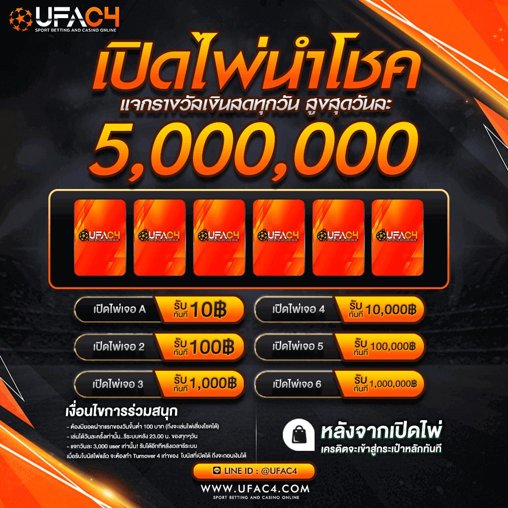 hcg9 สล็อต เกมเดิมพันระดับแนวหน้าอันดับ 1 ของไทยในปี 2024