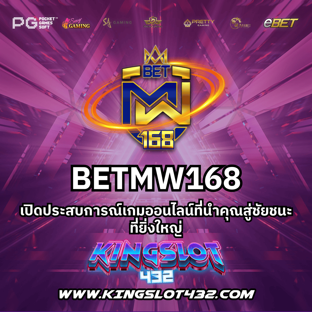 hengheng888 คาสิโนครบวงจร เล่นง่าย จ่ายไว พร้อมโปรโมชั่นเด็ด