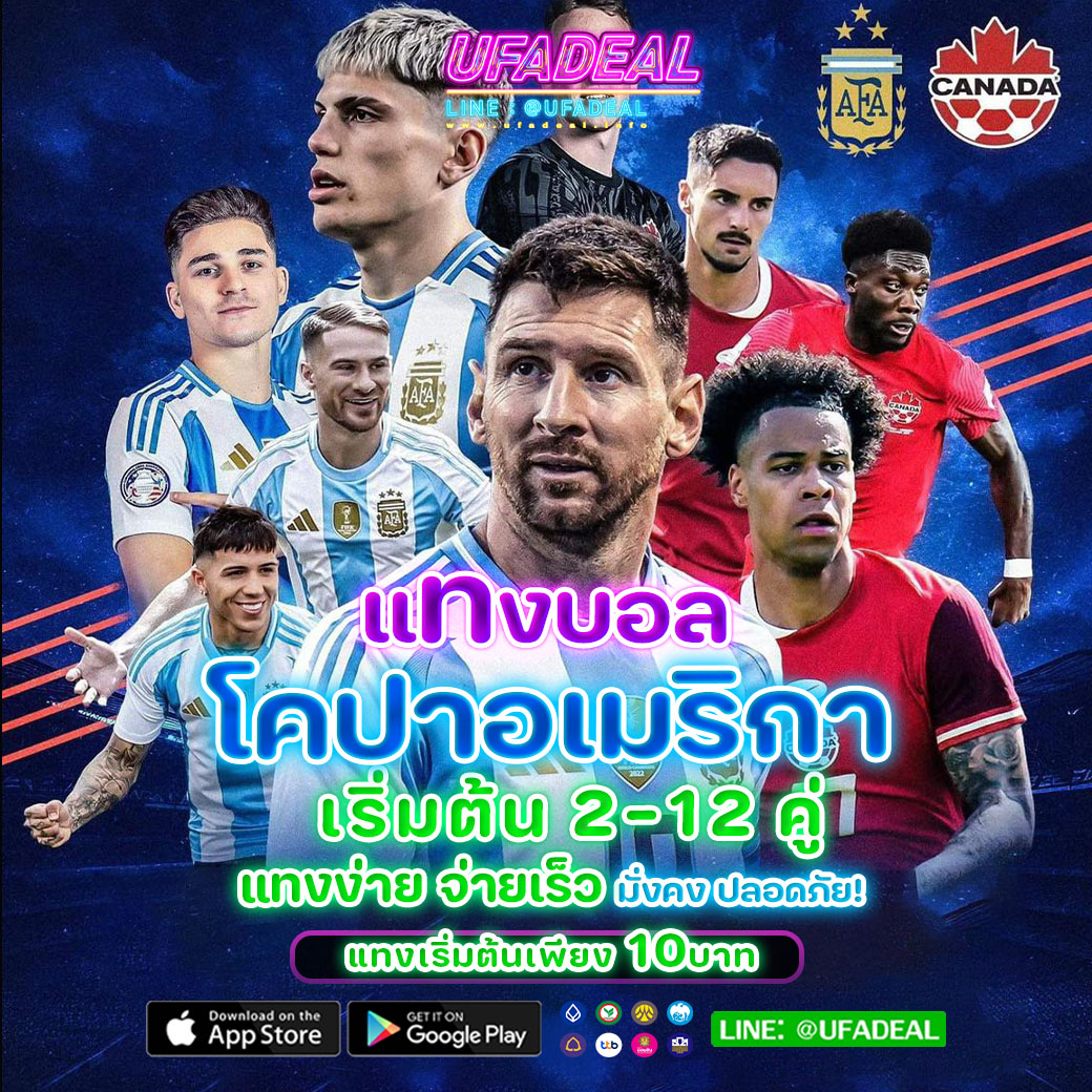 @hihuay คาสิโนใหม่ล่าสุด เว็บตรง เชื่อถือได้ โบนัสแตกง่าย