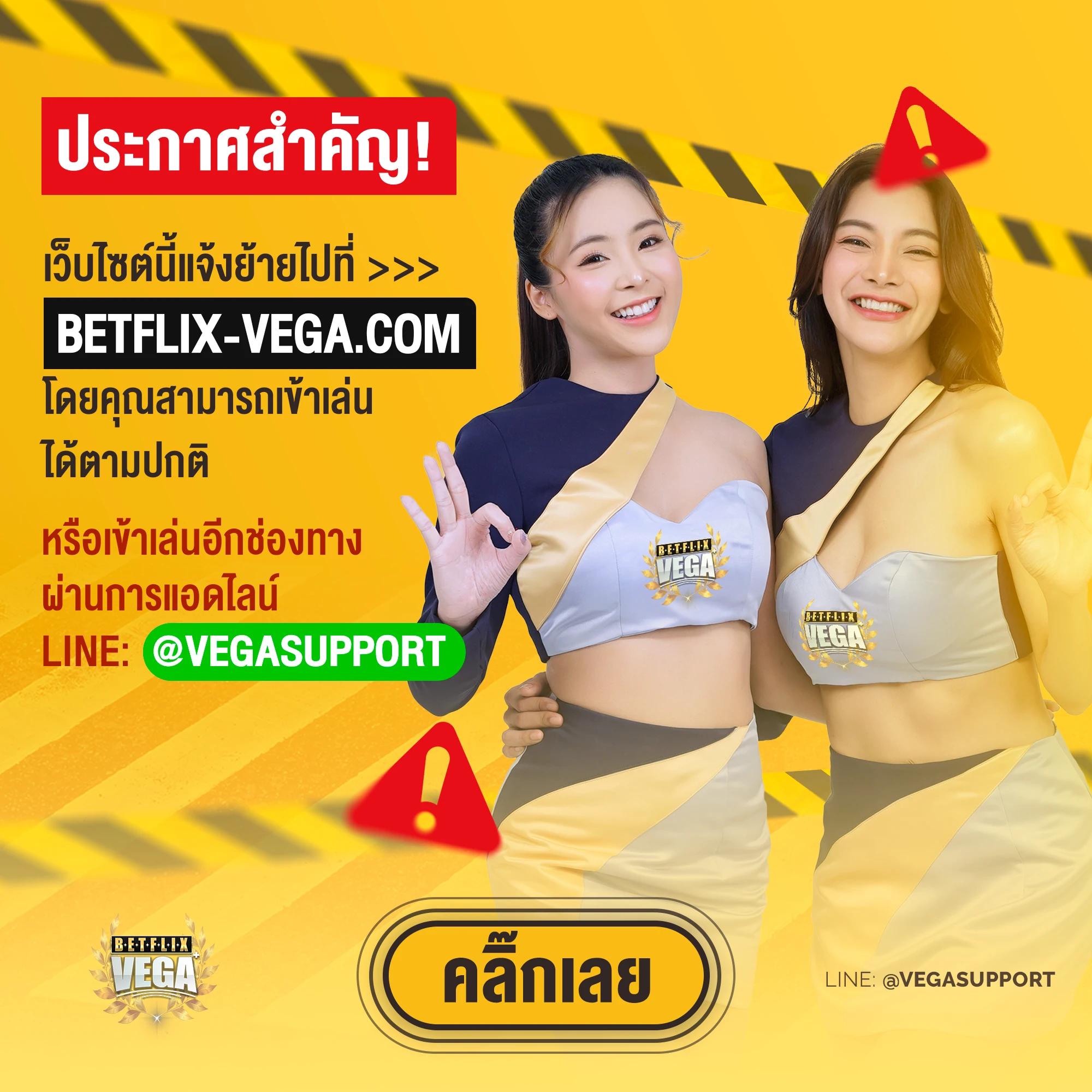 hihuay หวยออนไลน์ เว็บเดิมพันชั้นนำที่สุดในไทย 2024