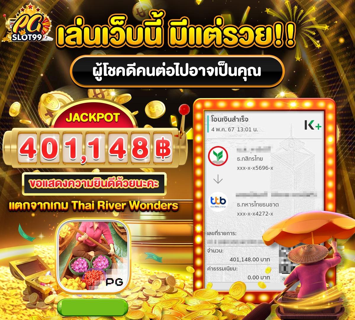 hit789 pantip แพลตฟอร์มคาสิโนออนไลน์ยอดนิยม ปี 2024