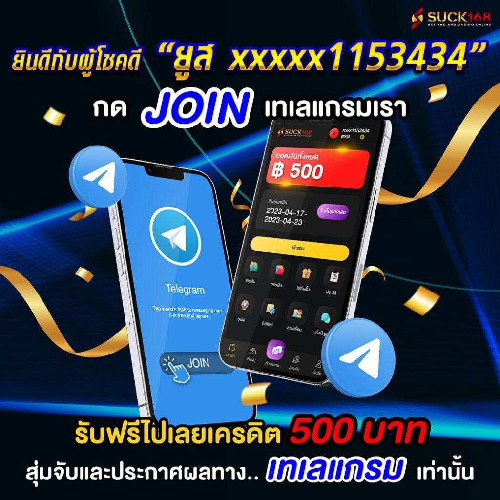hotlive1688 คาสิโนออนไลน์อันดับหนึ่ง มั่นคง จ่ายจริง มีโปรโมชั่นมากมาย