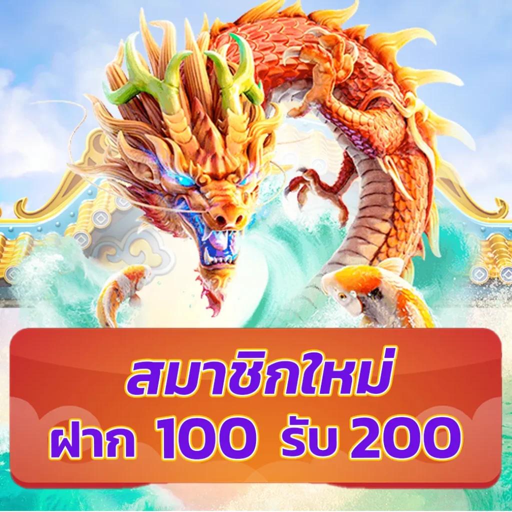 hotwin888 vip เว็บคาสิโนออนไลน์ใหม่ล่าสุด มั่นใจในความปลอดภัย