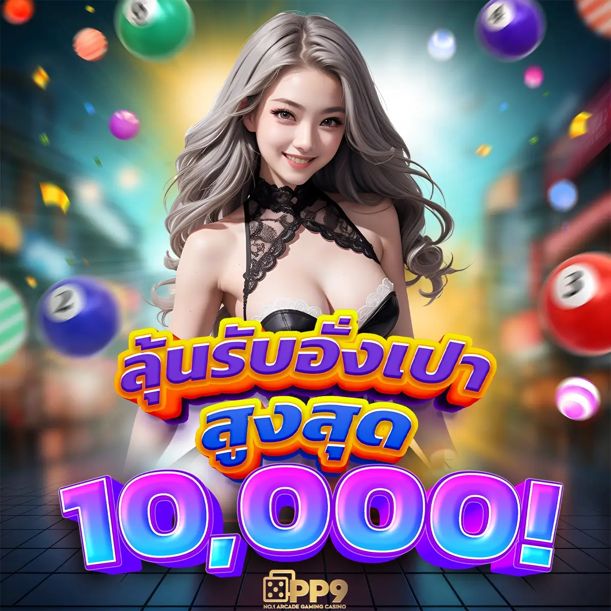 huai khwang คาสิโนเต็มรูปแบบ สมัครง่าย โปรโมชั่นเด็ด รับโบนัสทันที