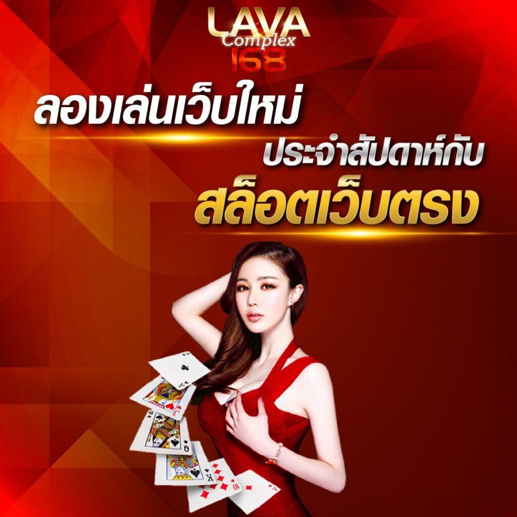 hubbet69 คาสิโนออนไลน์อันดับหนึ่ง พร้อมโปรโมชั่นสุดปัง 2024