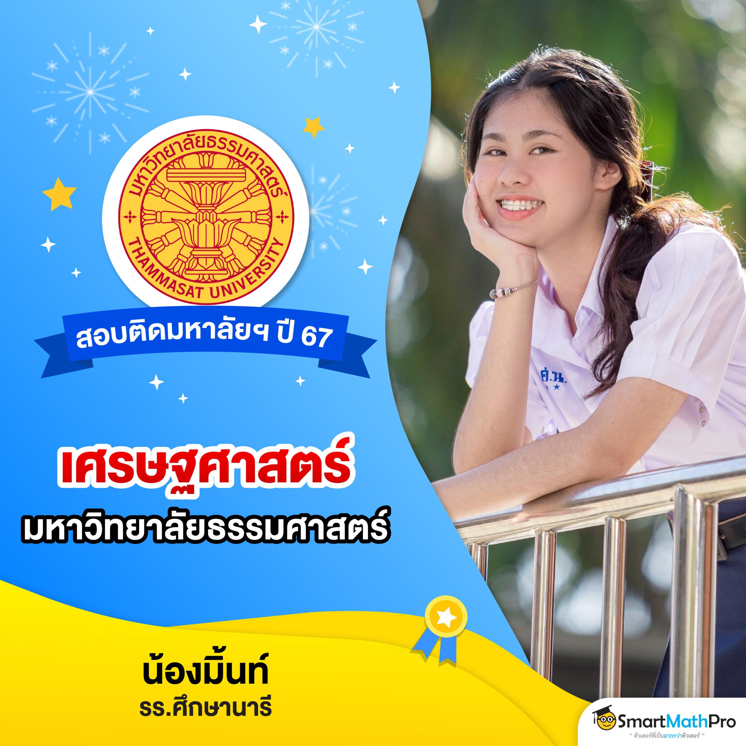 hunter1688 เว็บตรงเกมฮิต เดิมพันง่าย มั่นใจในคุณภาพ