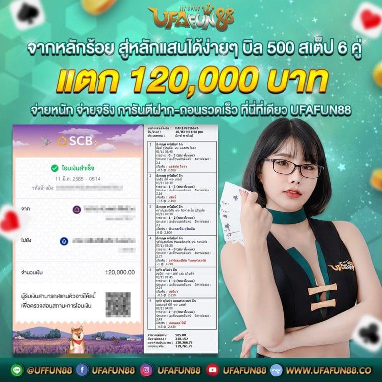 ib888 ทางเข้า คาสิโนออนไลน์ครบวงจร ระบบทันสมัย เล่นง่าย ปลอดภัย