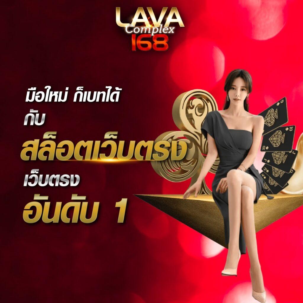 imiwin ศูนย์รวมความสนุกพร้อมโบนัสสุดคุ้มในไทย