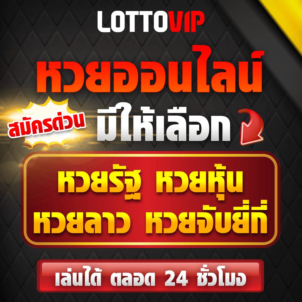 inwball88 คาสิโนอันดับ 1 รวมเกมเดิมพันยอดนิยมพร้อมโปรโมชั่นจัดเต็ม
