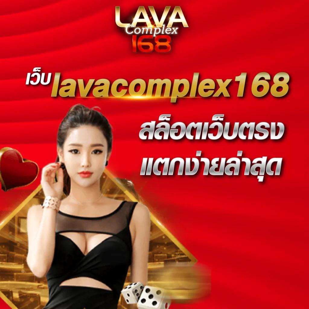 ipro879 Wallet คาสิโนครบวงจร ดึงดูดใจด้วยเทคโนโลยีล้ำสมัย