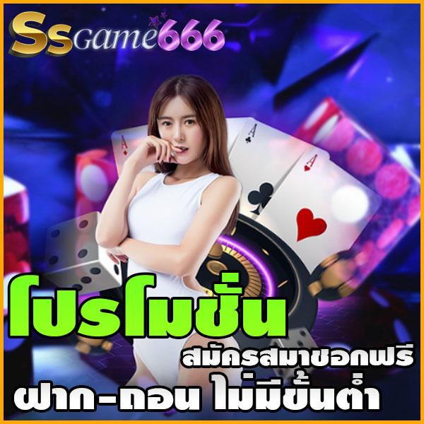 iturm99 สล็อตสุดบันเทิง สมัครง่าย ลุ้นรางวัลใหญ่ทันใจ