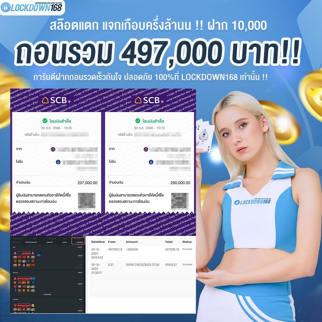 izebet สล็อต แพลตฟอร์มเดิมพันทันสมัย ระบบเสถียร ครบครันทุกความสนุก