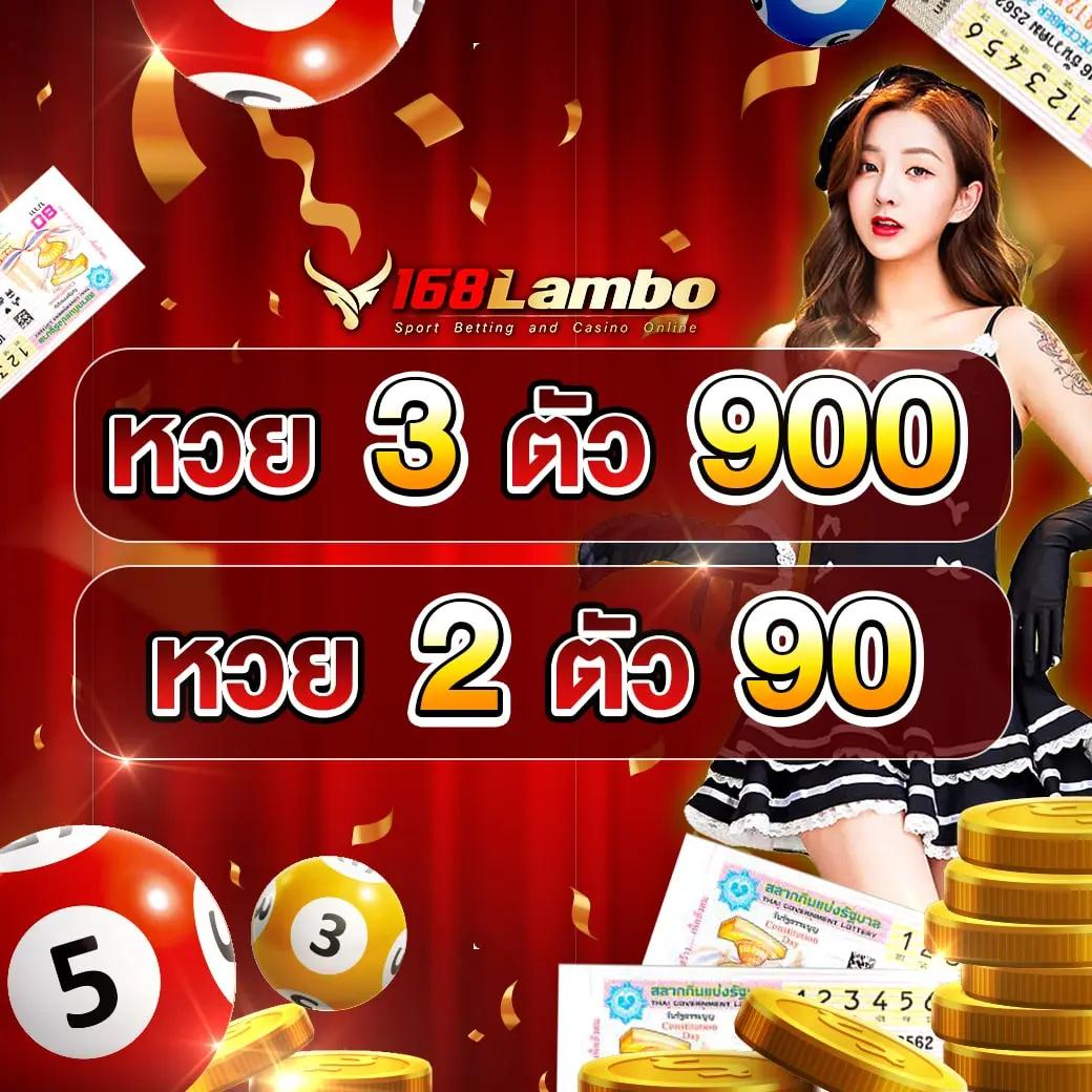 jaojeng168 เว็บเกมพนันออนไลน์ยอดนิยม สมัครง่าย รับโบนัสทันที