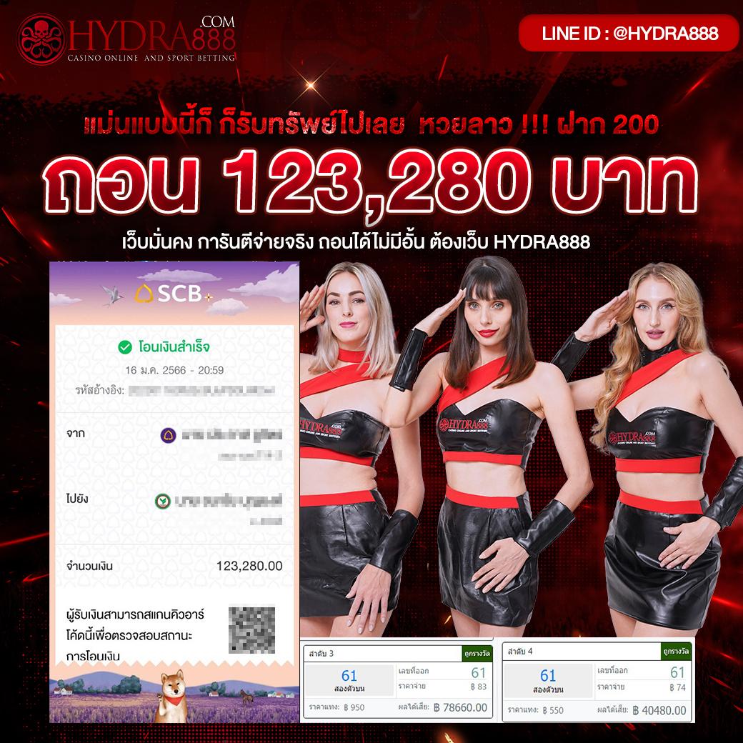 jinda55 คาสิโนออนไลน์ มาตรฐานระดับโลก ระบบทันสมัย เครดิตฟรีแจกจริง