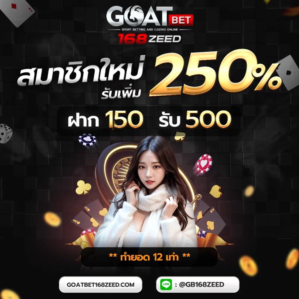 joker123plus เว็บคาสิโนออนไลน์อันดับหนึ่ง ค่ายดัง โปรโมชั่นสุดคุ้ม