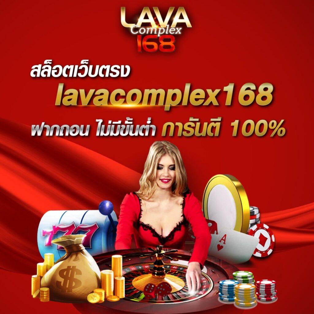 joker234 wallet เว็บตรง ครบถ้วนเรื่องความสนุกและทำเงินง่าย