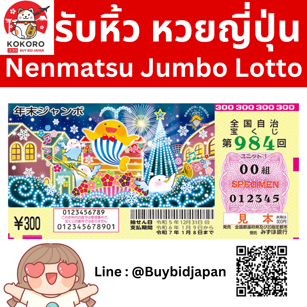 joker สล็อต 777 วอ ล เล็ ต คาสิโนทันสมัย ระบบปลอดภัยที่สุดในไทย