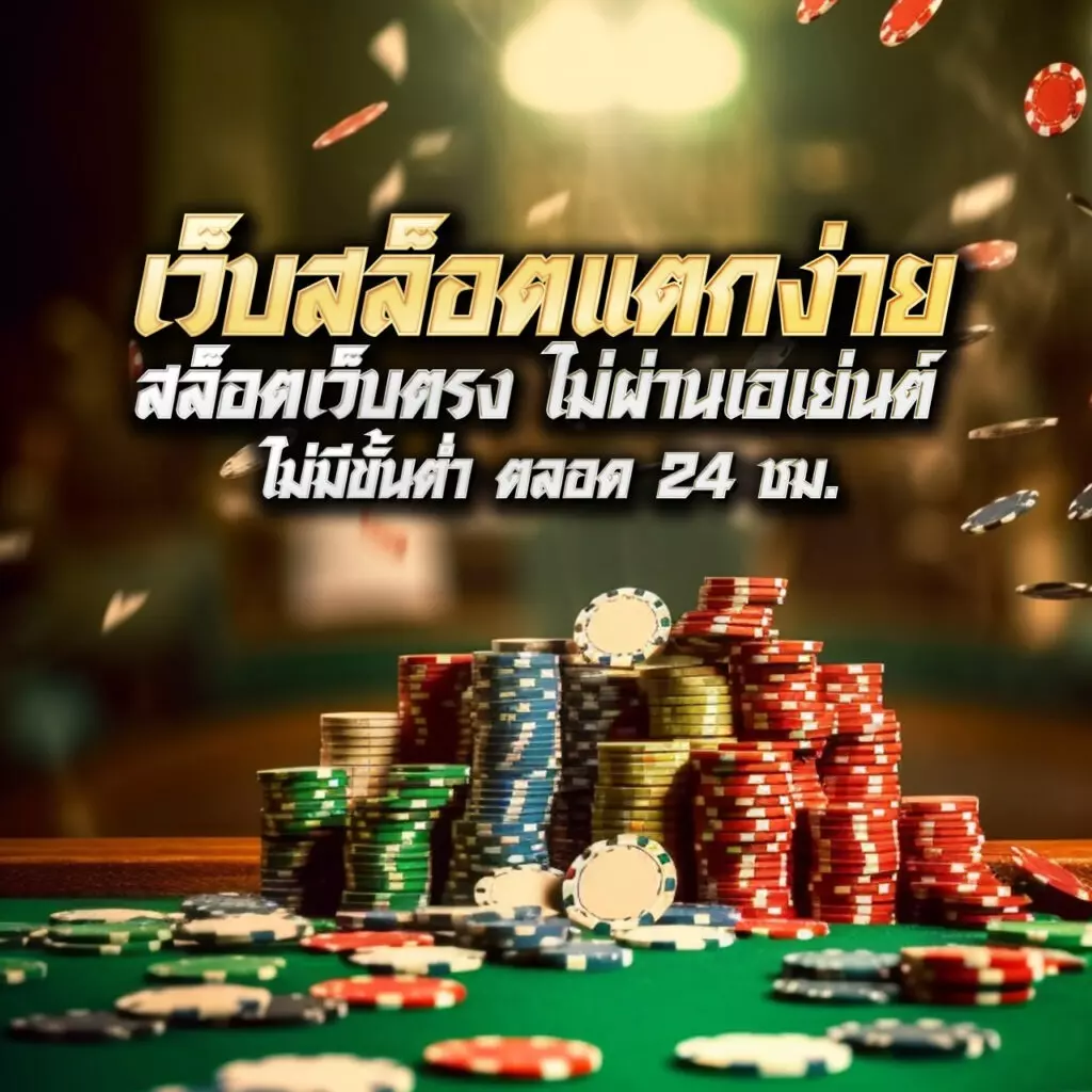 kc9 สล็อต เว็บคาสิโนออนไลน์ อันดับ 1 รวมเกมใหม่ล่าสุด 2023
