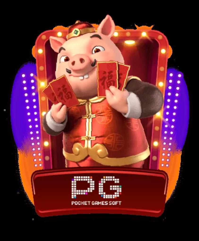 king kong pg คาสิโนออนไลน์ทันสมัย รวมเกมสล็อตสุดฮิต 2024