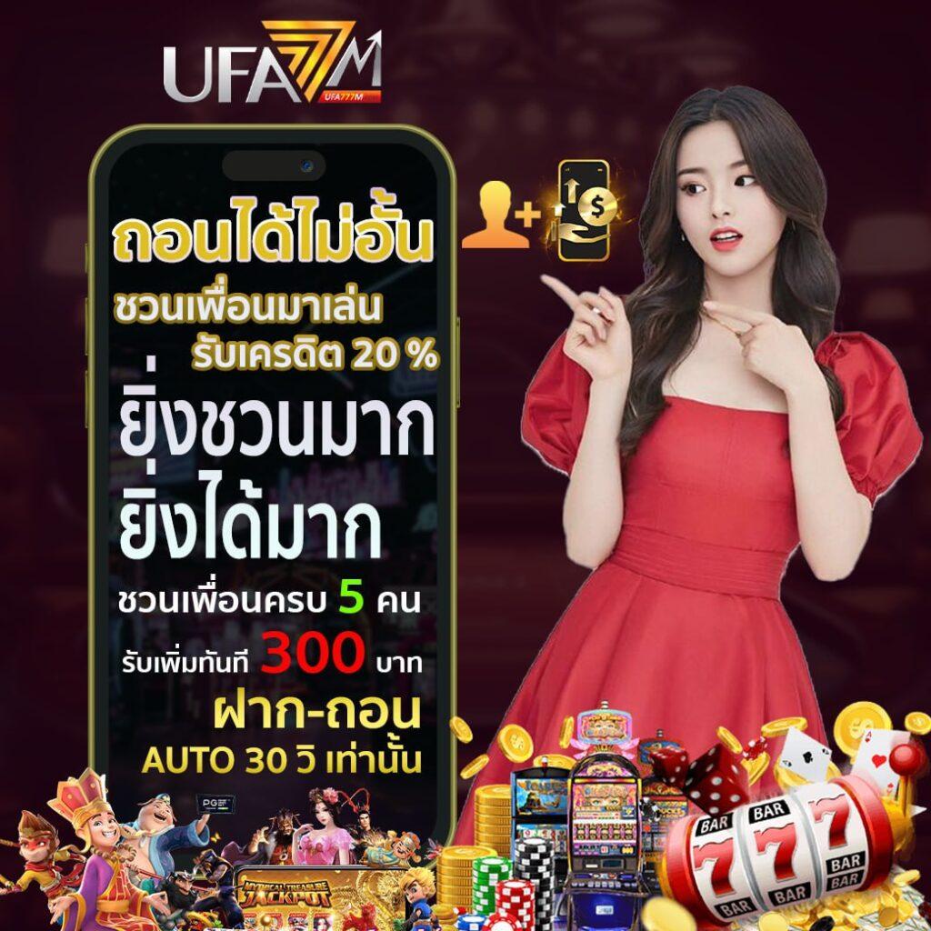 kpn68 คาสิโนออนลน์สุดฮิตออนไลน์อันดับหนึ่งในไทย 2024