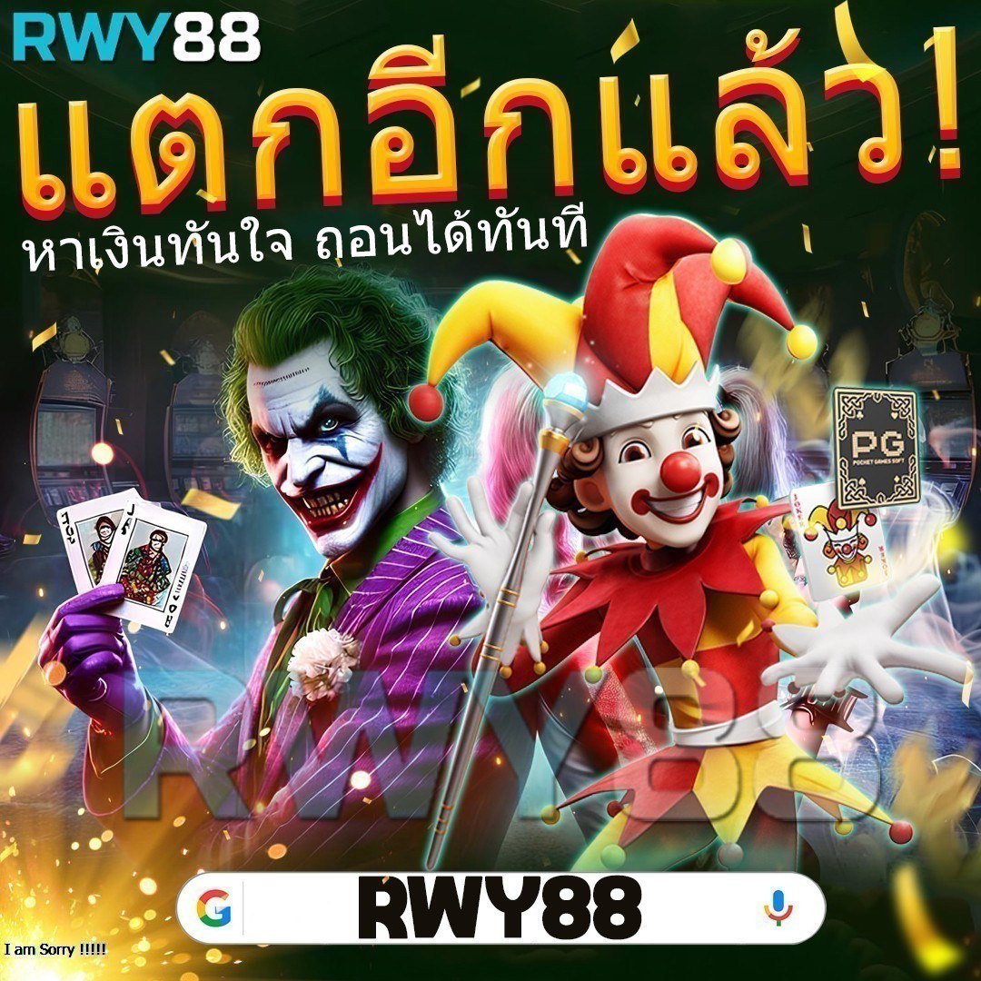 kpook คาสิโนบนเว็บยอดนิยม สมัครง่าย พร้อมโบนัสแจ็คพอตแตกเร็ว