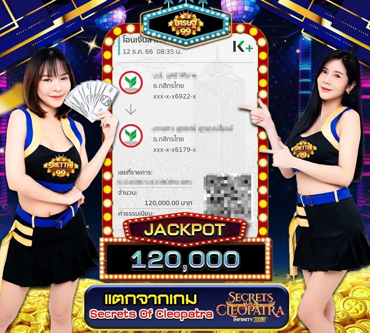 lasvegas168 คาสิโนออนไลน์ครบวงจร พร้อมโอกาสชนะใหญ่ล่าสุดในไทย