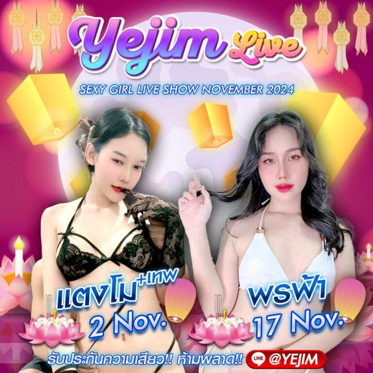 lava123 game คาสิโนอันดับหนึ่ง พร้อมรับโปรโมชั่นสุดฮิตในไทย