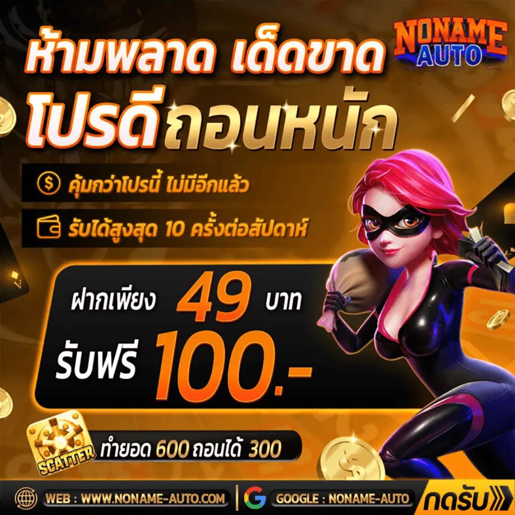 lava123 คาสิโนออนไลน์อันดับหนึ่ง มาสร้างรายได้แบบไร้ขีดจำกัด