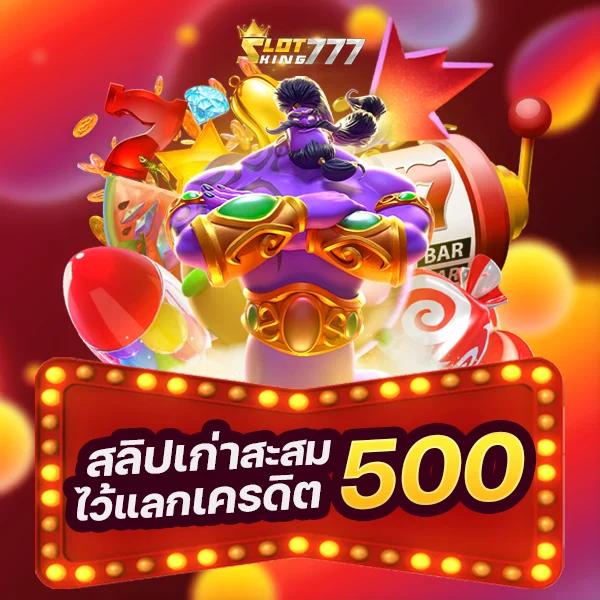 lava191 คาสิโนอันดับหนึ่งเต็มครบทุกเกม เล่นง่าย จ่ายจริงในไทย