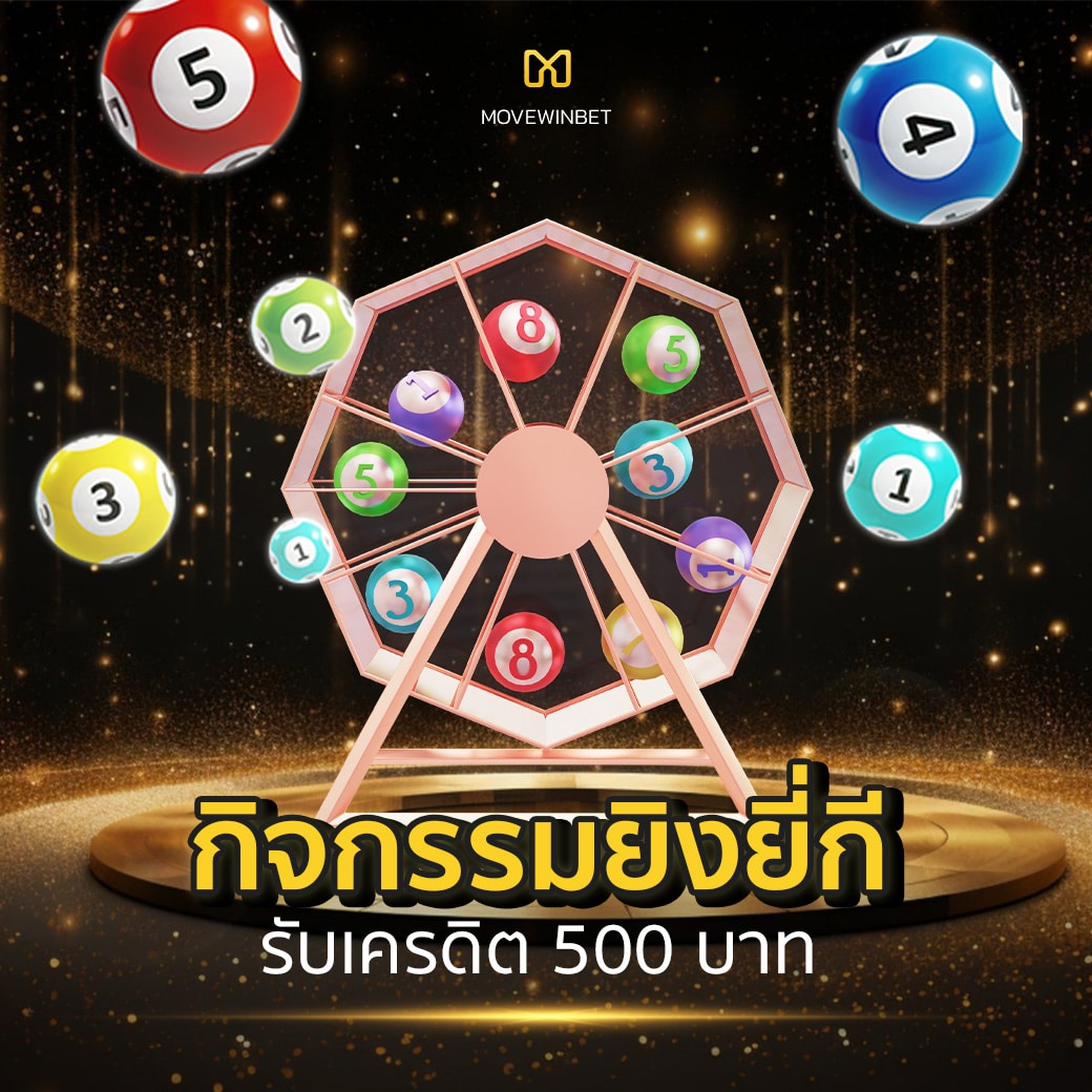 lava555 เว็บตรงยอดนิยม รวมเกมสล็อตใหม่ล่าสุด 2024
