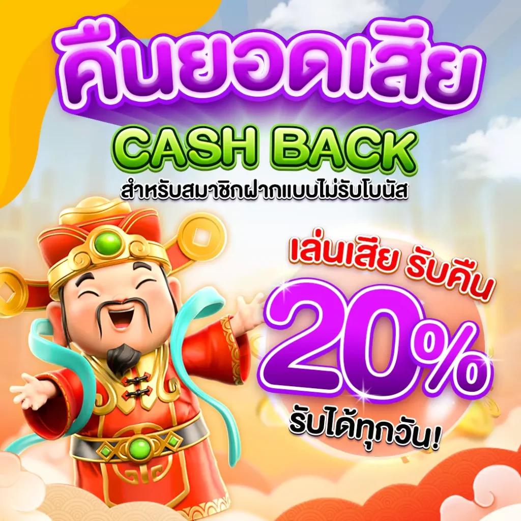 lava678 เว็บไซด์คาสิโนออนไลน์ พื้นที่เดิมพันสุดฮิตในไทย