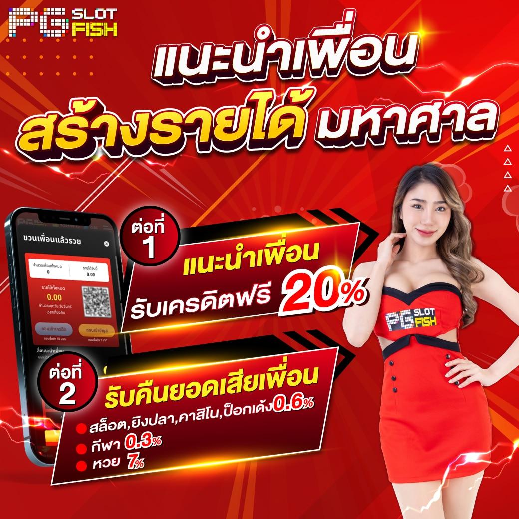 lava888 แหล่งเดิมพันคุณภาพ พร้อมระบบทันสมัยและโปรโมชั่นสุดคุ้ม