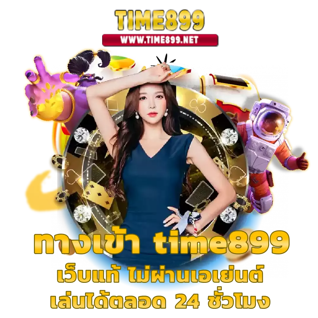lavagame888 เว็บคาสิโนออนไลน์ยอดนิยม ระบบทันสมัย ปลอดภัยสุด