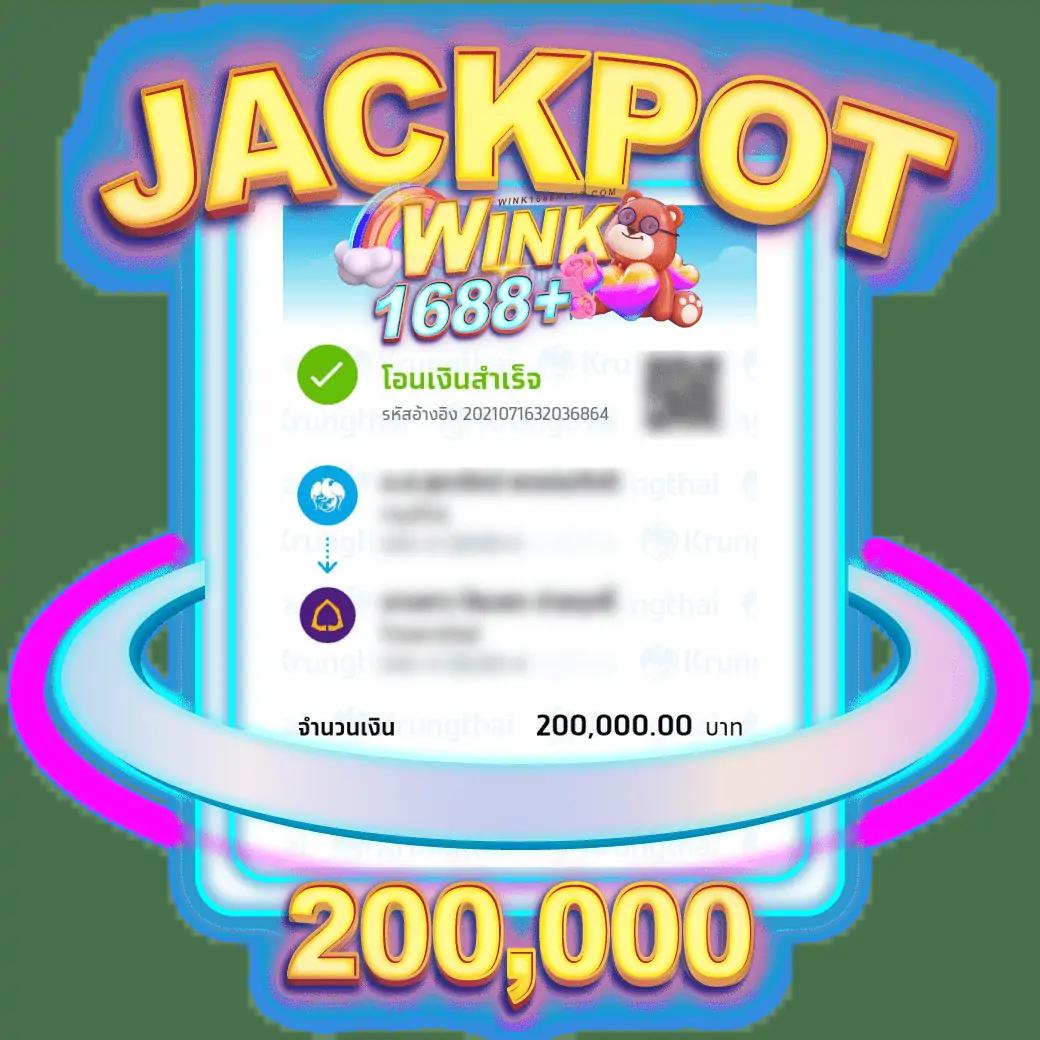 like slot 888 คาสิโนออนไลน์เกมยอดนิยม เดิมพันคุ้มค่า 2024