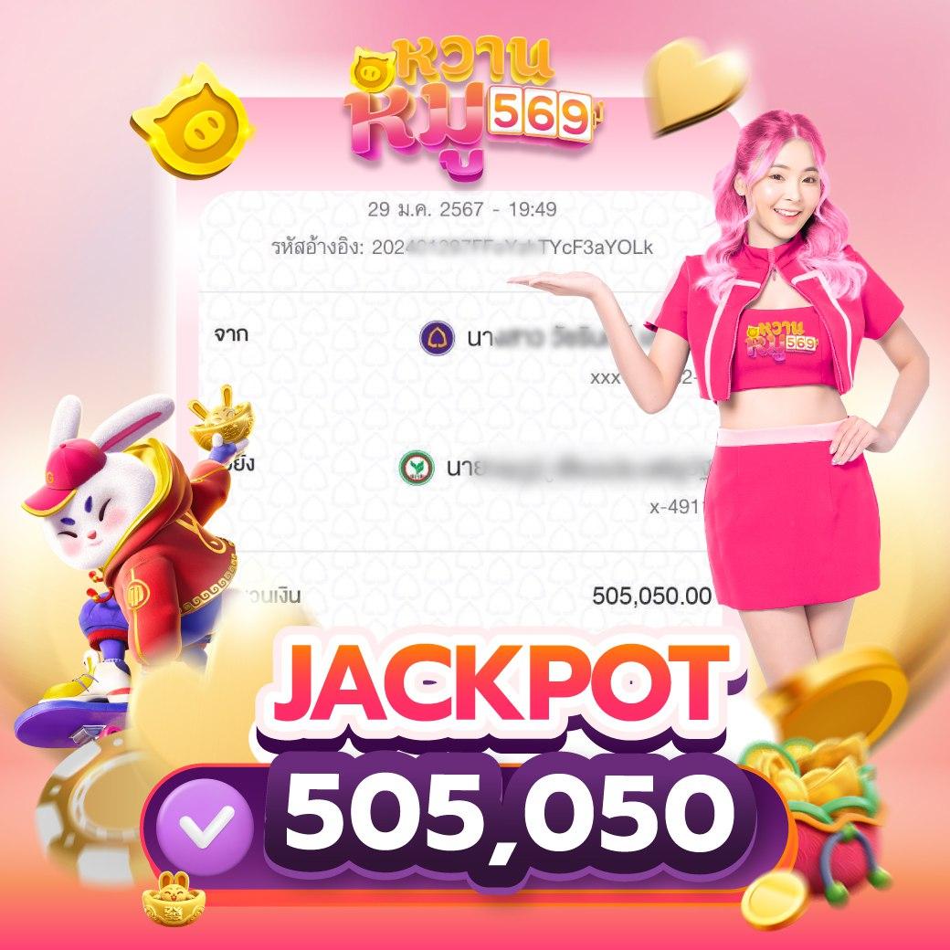 livescore thai คาสิโนอออนไลน์ โบนัสเครดิตฟรี 2024 มาแรงอันดับ 1