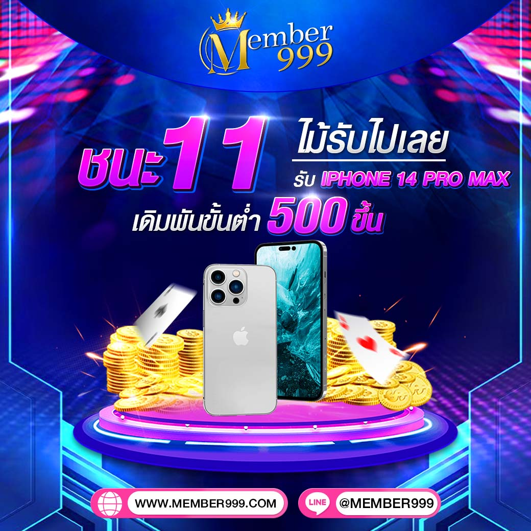 livescore บอลสด ล่าสุด ทุกแมตช์ พร้อมดูบอลสดฟรี แทงบอลมันส์กว่าเดิม