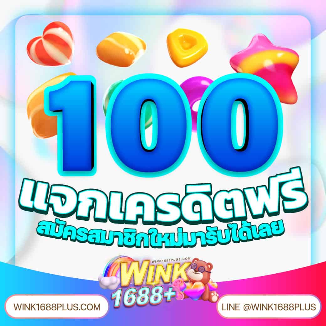 livescoreสด เว็บเดิมพันครบถ้วนอันดับหนึ่ง ระบบทันสมัยที่สุดในไทย