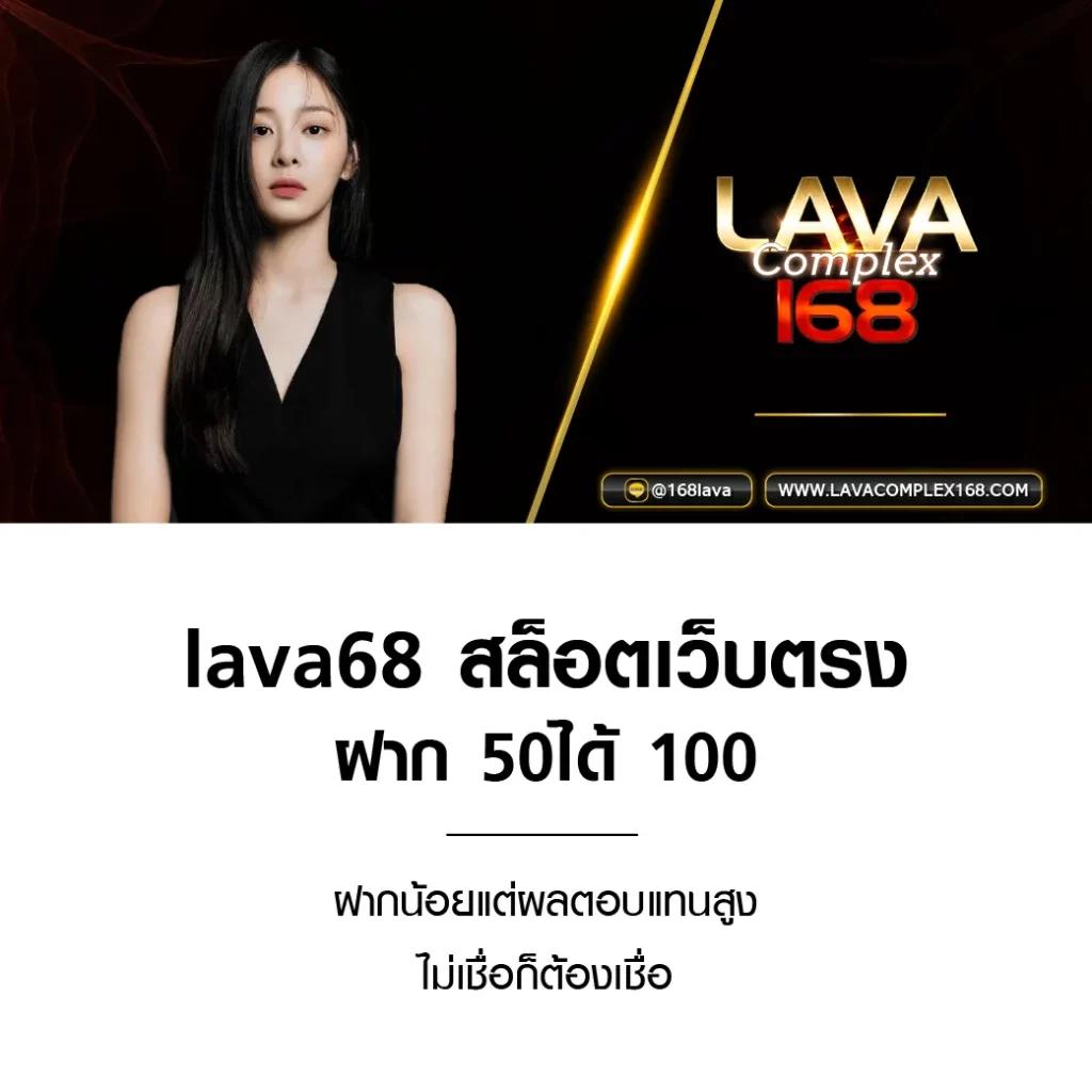 lnw sport เว็บเดิมพันออนไลน์ทันสมัย พร้อมโปรโมชั่นสุดคุ้ม