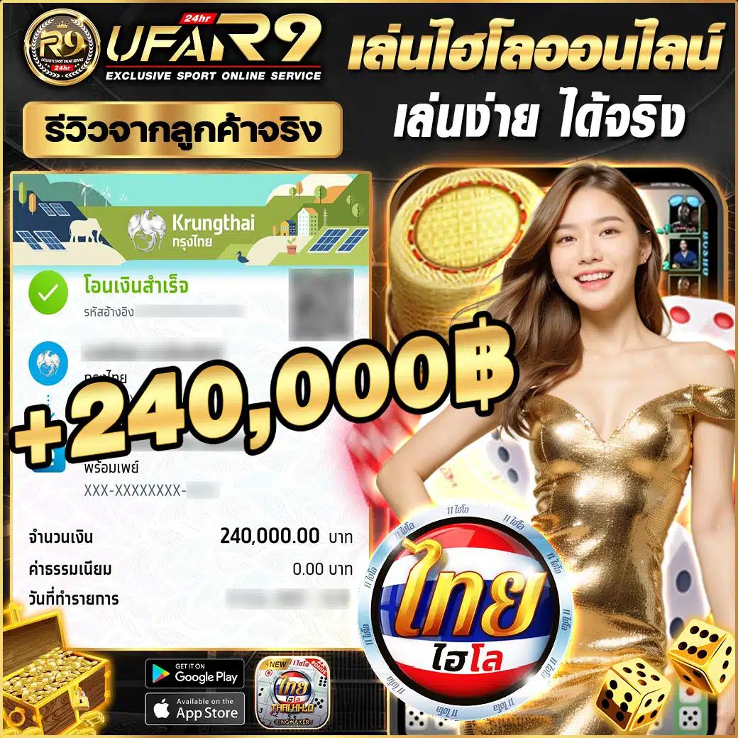 lottosod auto คาสิโนเติมเงินออโต้ โปรโมชั่นแรงสุดเพื่อความสนุกต่อเนื่อง