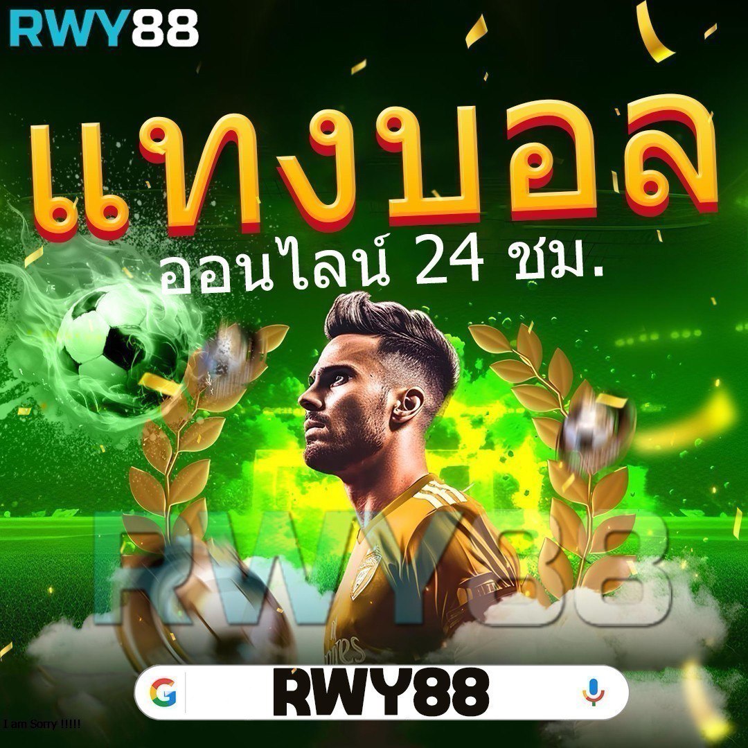 lottovip เว็บตรงคาสิโนออนไลน์ มั่นใจในความปลอดภัย จ่ายจริง 100%