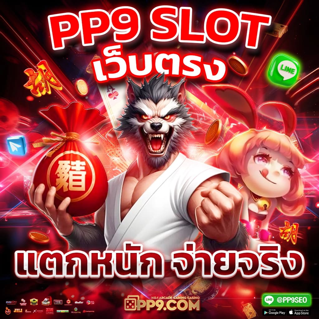 lucabet51 คาสิโนออนไลน์อันดับหนึ่ง รวมโปรโมชั่นสุดคุ้มเกมดัง 2024