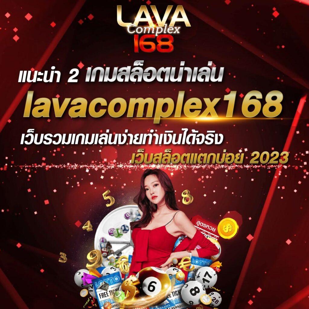lucabet99 เว็บเดิมพันอันดับหนึ่ง พร้อมเกมสุดฮิตในไทย 2024