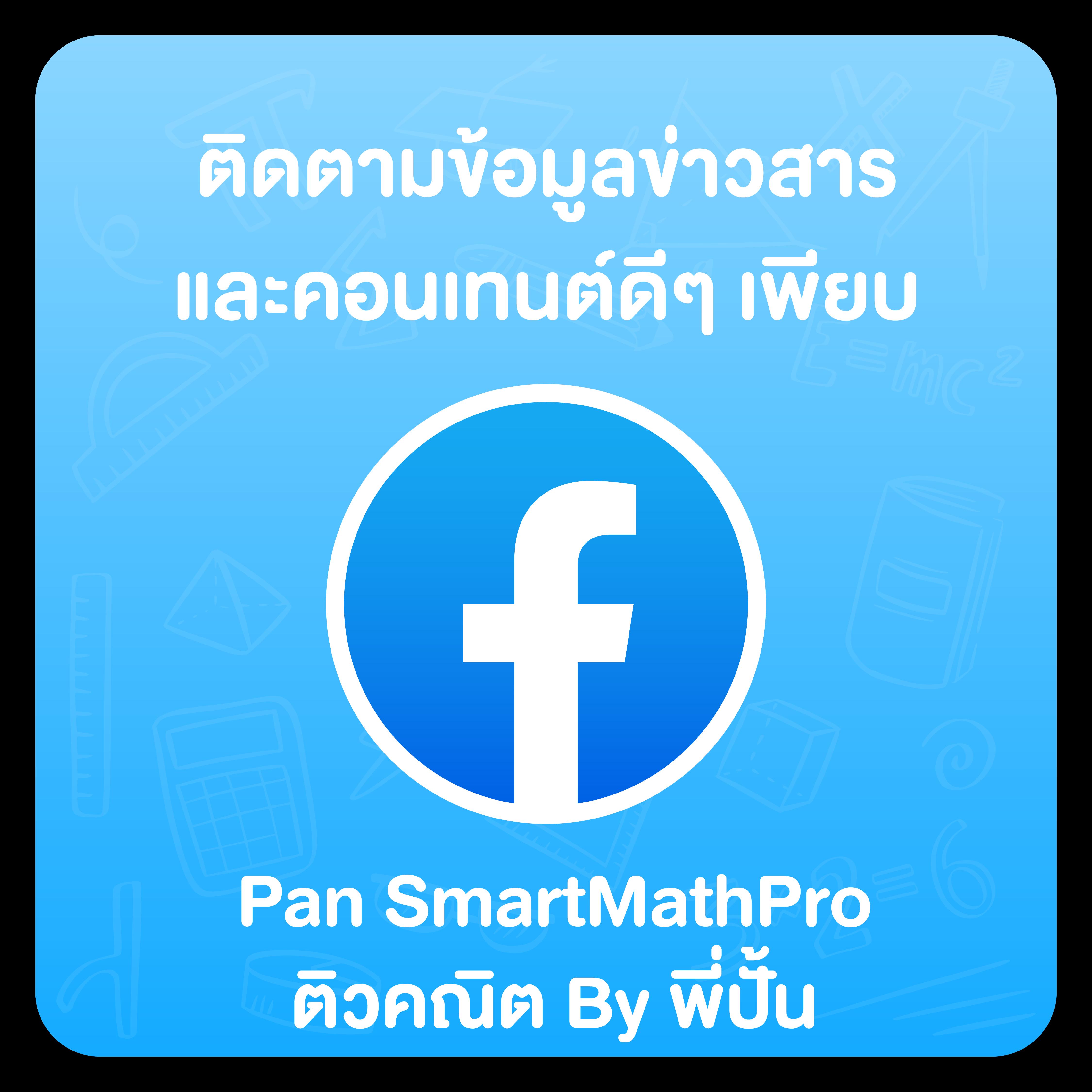 lucabet เครดิต ฟรี 100 โปรโมชั่นสุดปัง สมัครรับเลยวันนี้